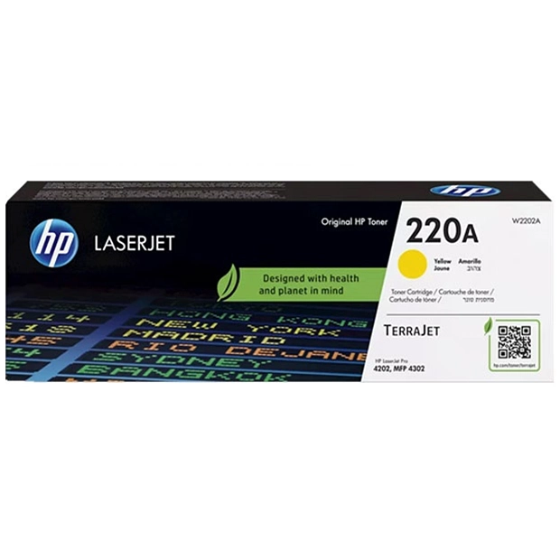 Toner HP 220A [W2202A]